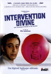 Intervention divine / un film de Elia Suleiman | Suleiman, Elia. Monteur